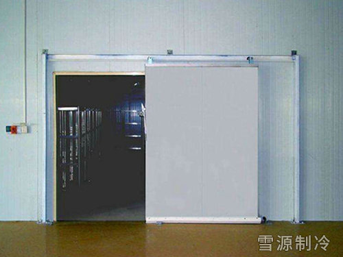 保鮮庫(kù)